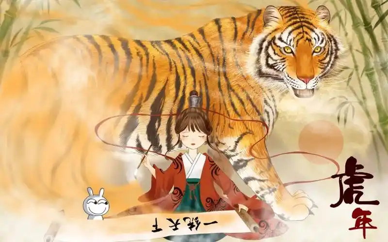 漫长的季节电视剧首屏焦点横幅